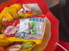 -海底捞火锅(吾悦广场店)