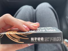 -南桥帮(昆百大·泰业城店)