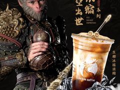 -万达广场(南京江宁店)