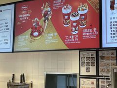 -哈根达斯(深圳海岸城店)