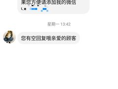 -莱仪堂艾灸经络养生馆(九亭一店)