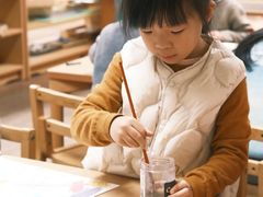 -硅谷蒙学幼儿园