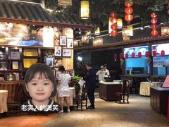 -叶氏大快活酒楼·佛山老字号