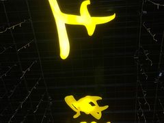 门面-土蚝·高压锅生蚝(百姓美食街店)