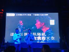 -未来战场·大空间VR·轰趴·团建(常营店)