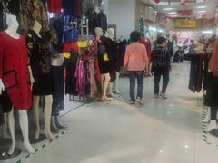 -友谊服饰商场(名品商厦店)