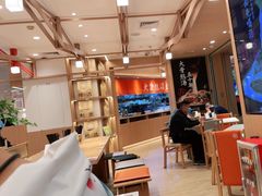 大堂-味千拉面(广州白云机场T1西二店)