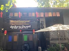 -清迈女子监狱马杀鸡(无分店)