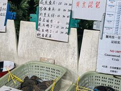 -龙海鲜螃蟹王(宏茂桥店)