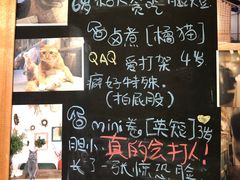 -小时光咖啡馆(开森度假森林店)