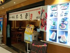 -本气家(悦荟万科广场店)