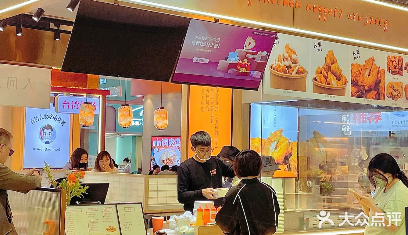 扬州首家日式炸鸡‼️不允许还有人没吃过🍗