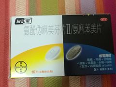 -中国人民解放军总医院(301医院)