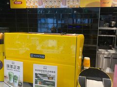 -麦当劳餐厅(龙平西路店)