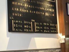 -黄阿姨锅贴大王(万航渡路店)