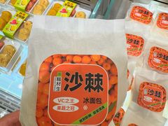 -六味斋(柳巷店)
