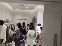 -曲江小商品批发市场(大世界国际广场店)