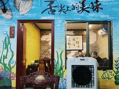 门面-顺德哥卜卜贝(旗舰店)