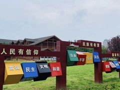 -东疆理想海岸沙滩景区