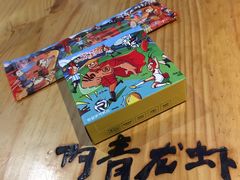 -阿青龙虾·烧烤大排档(湖里万达店)