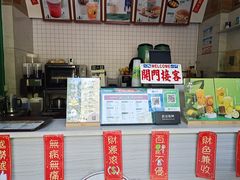 -澜记(易都摩尔店)