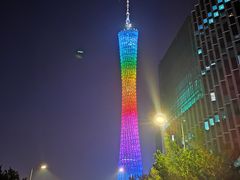 -珠江夜游广州塔·中大码头