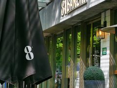 露天位-81BAKERY(大学路店)
