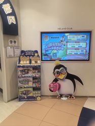 -meland亲子乐园(深圳领展中心城店)