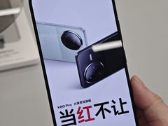 -小米之家(合肥漫乐城店)