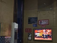 -唱吧麦颂KTV(方庄店)