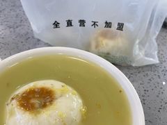 -紫光园清真北京小吃(正阳大街店)