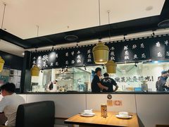 大堂-太二酸菜鱼(福州泰禾店)