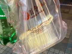-凯司令(锦江乐园店)