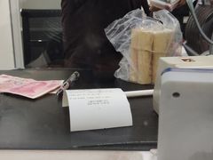 -招商银行(上海徐家汇支行)