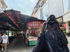 -解放路步行街                