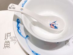 -炉鱼(爱琴海购物公园店)
