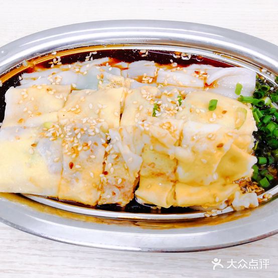 真味肠粉