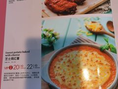 -水天堂西餐厅(昆山万象汇店)