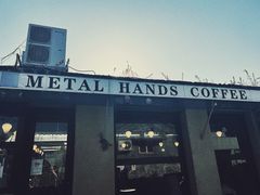 -METAL HANDS(五道营店)