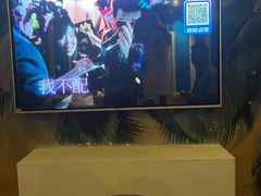 -酷麦私人订制KTV