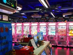 -明日世界电玩城(之心城店)