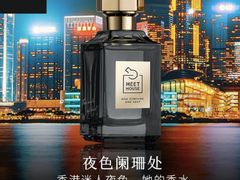 -万达广场(南昌红谷滩店)