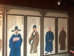 -孔庙学宫