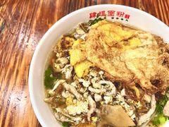 -肆姐面粉馆(坡子街店)