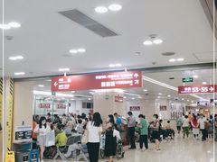 -复旦大学附属华山医院(总院)