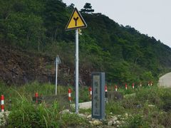 -惠东观音山