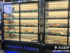 -虾宝贝胶东海鲜·渔家菜(小西天店)