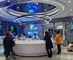 -反弹蹦床公园(南坪万达店)