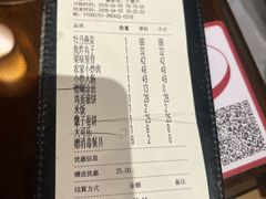 -老雒阳面馆·水席(王城路店)