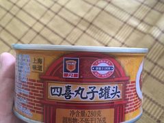 -麦凯乐(尚志大街店)
